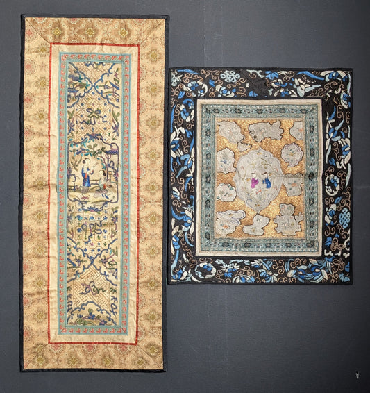 Chinese Antique silk embroidery, Qing Dynasty #2675, 2676