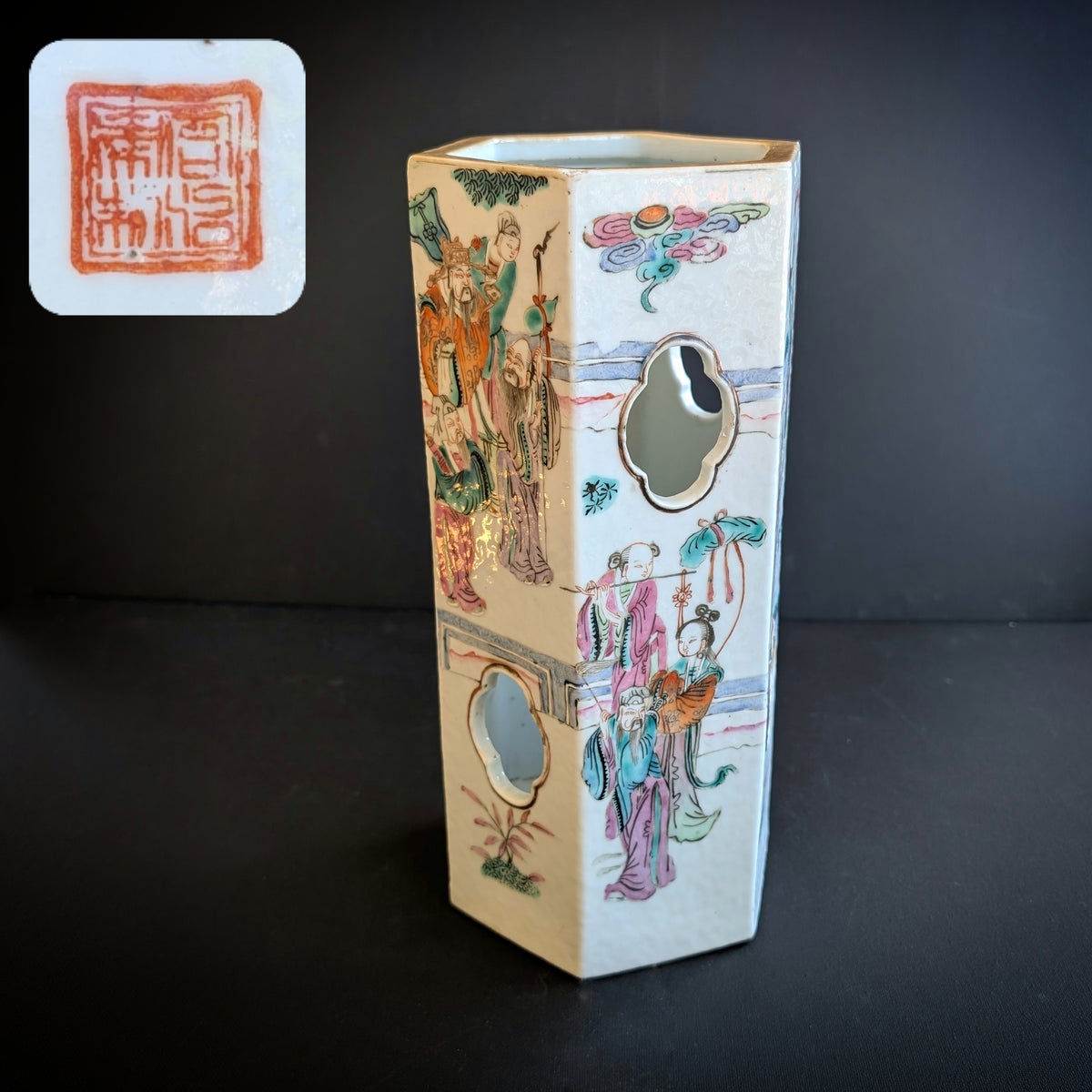 十九世纪中国古董瓷制帽架 #2680