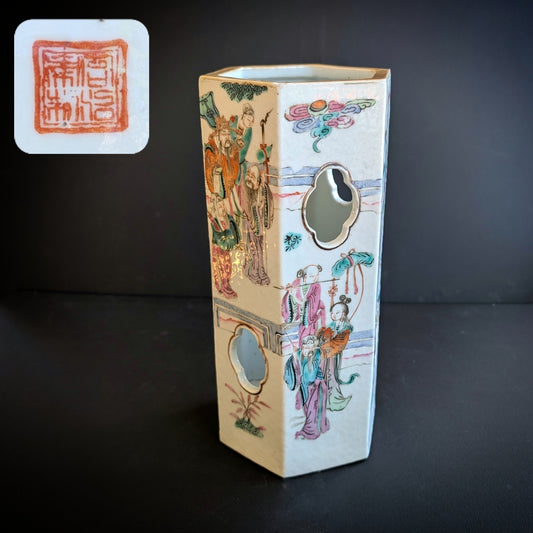 Chinese antique porcelain hatstand, 19th century #2680