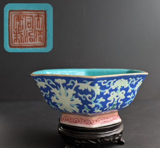 Chinese Antique Altar Bowl / Tazza, Late Qing #2692