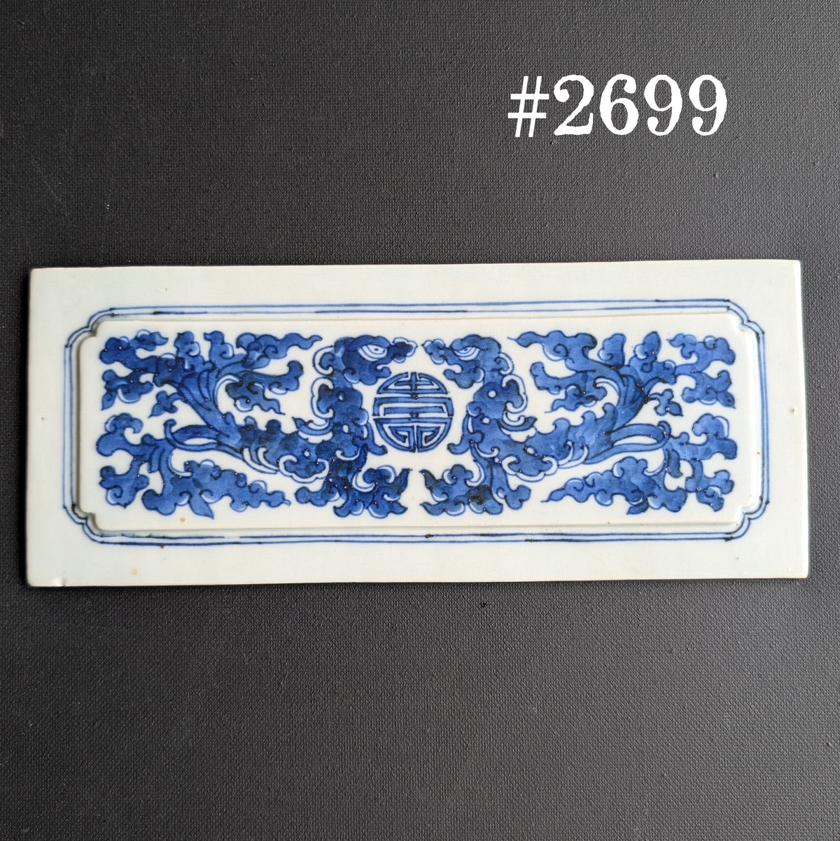 Chinese Antique porcelain plaque, 19th c #2699