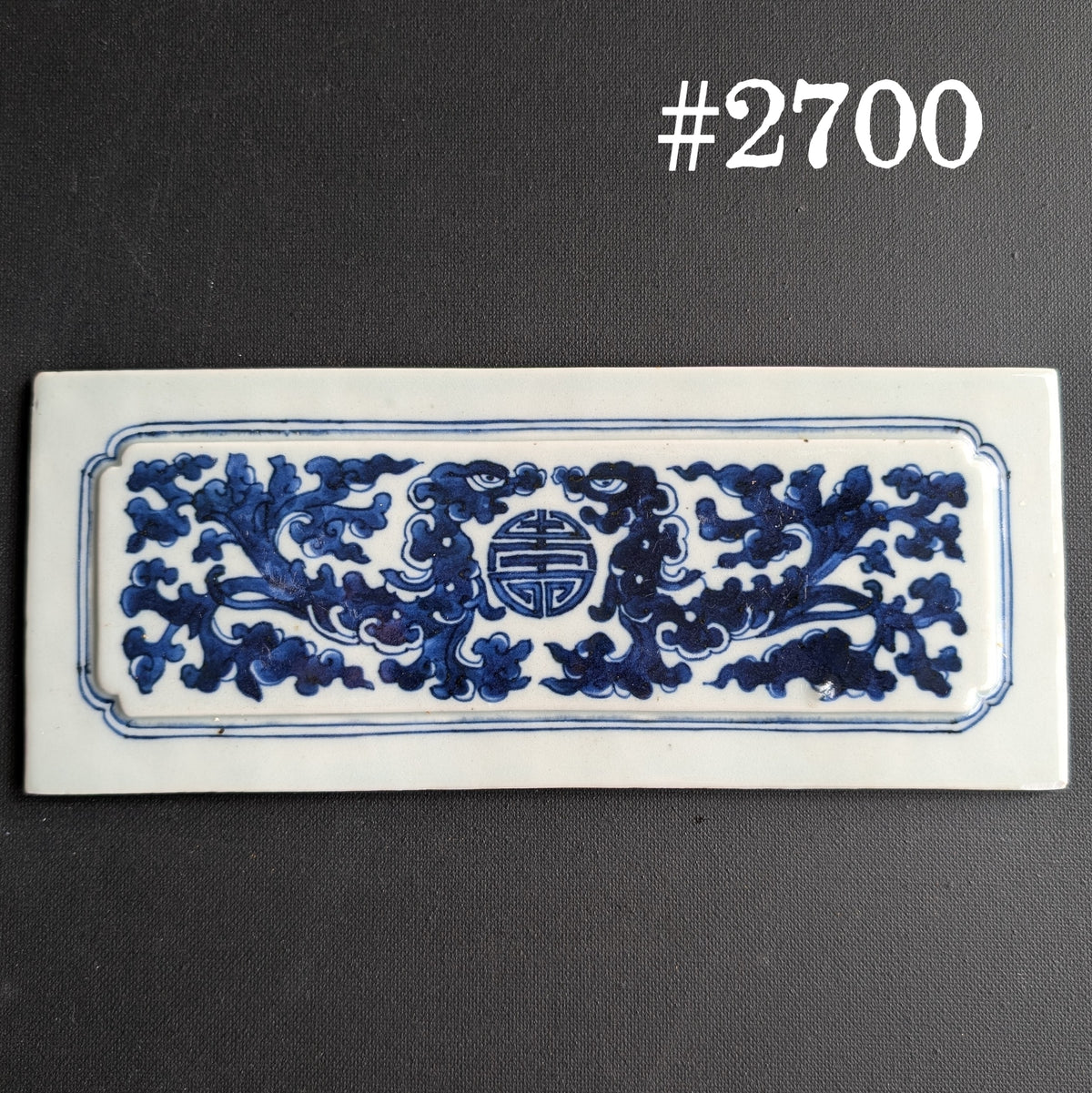 Chinese Antique porcelain plaque, 19th c #2700