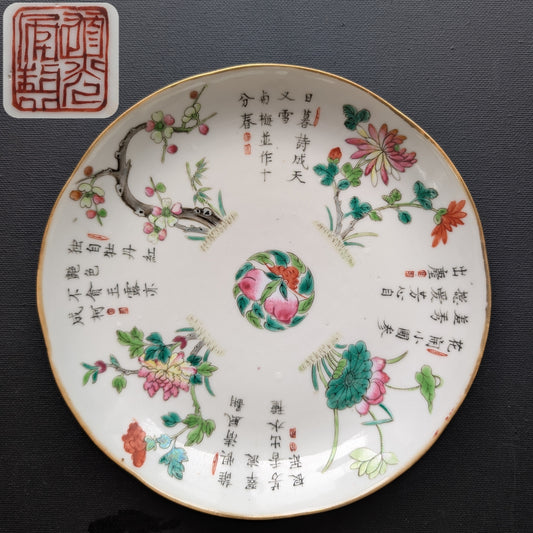 Chinese antique dish with 4 seasons flowers, 19th c, Daoguang M&P #2708