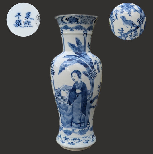 Chinese antique porcelain vase decorated with figures and birds, 19th c #2709