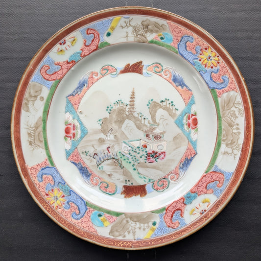 Chinese Antique Famille Rose plate, first half of the 18th c #2720