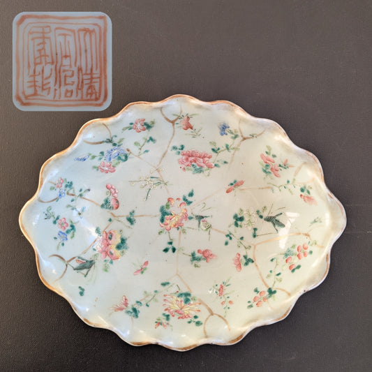 Chinese Antique Celadon bowl on foot altar bowl Tongzhi Mark & Period Qing #2758