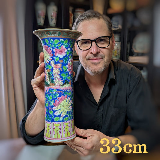 Chinese Antique porcelain sleeve vase with phoenix, Late Qing #2761