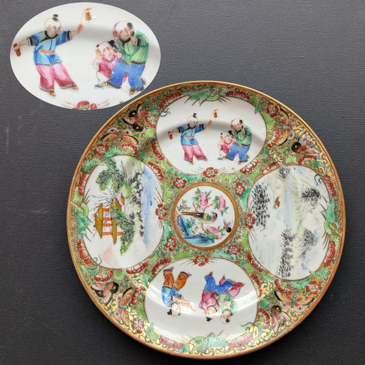 Chinese antique rose mandarin dish, 19th c, Daoguang / Xianfeng #2779