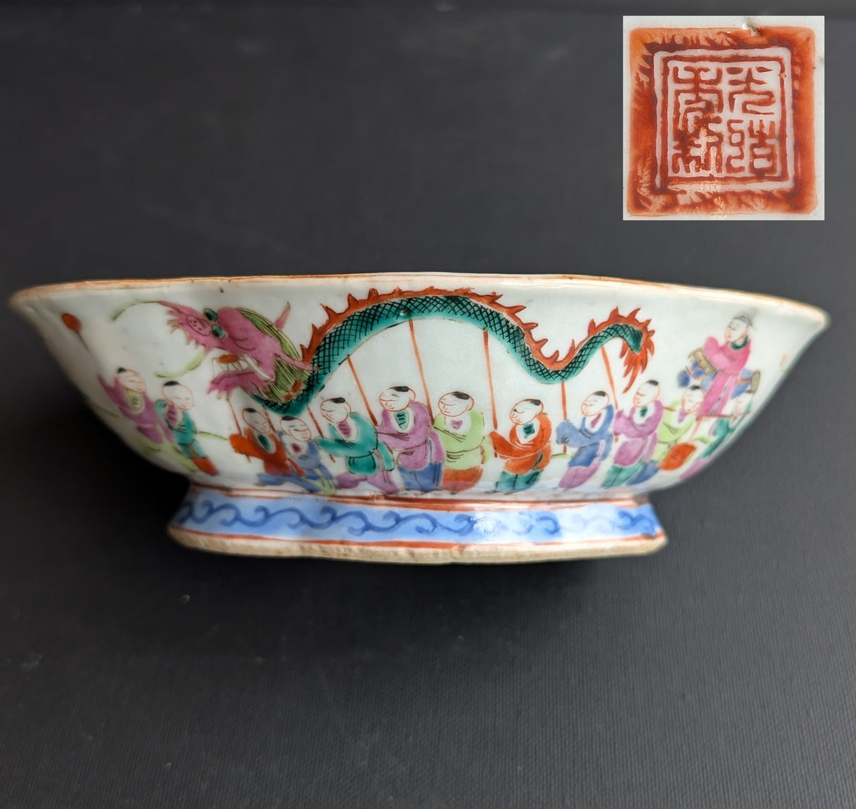 Chinese antique altar bowl with dragon dance celebration, Guangxu Mark & Period #2798