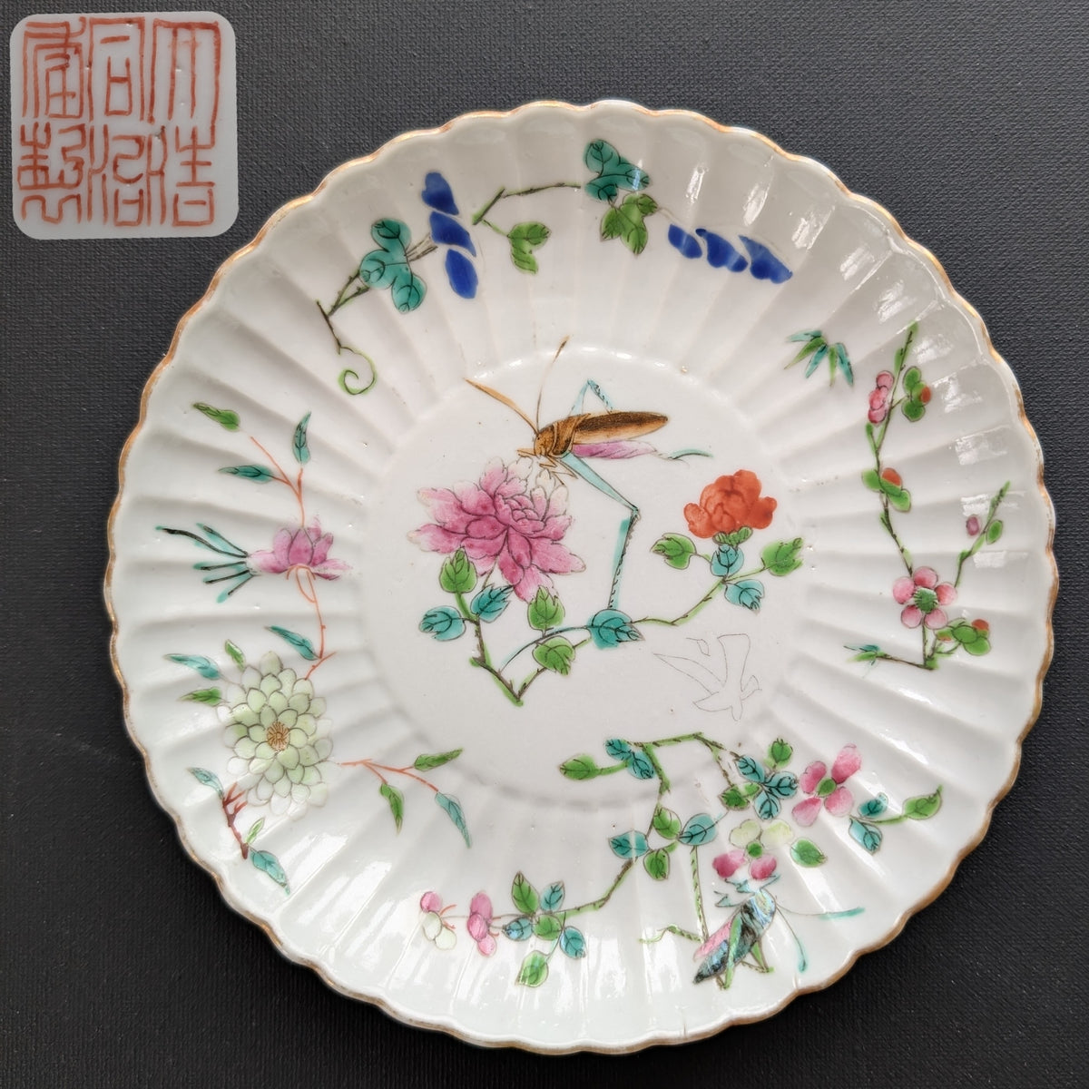 Chinese Antique Famille Rose Plate, Tongzhi Mark and period, 19th century #2828