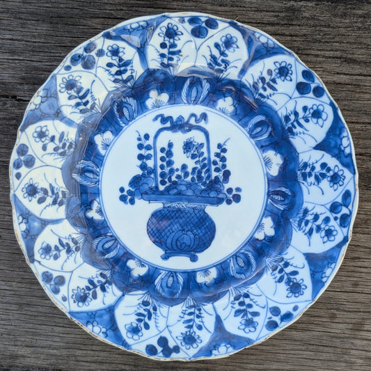Chinese Antique underglazed blue and white plate, Kangxi Period #2878
