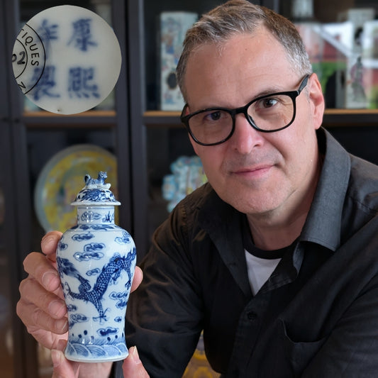 Chinese antique vase with lid decorated with Dragons, Late Qing #2902