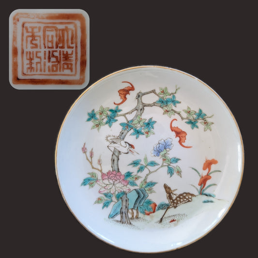 Chinese Antique Famille Rose Plate, wth deer, crane and bats, 19th century #2910