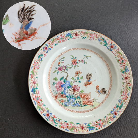 Chinese Antique famille rose plate with roosters and cricket, Qianlong Period #2922