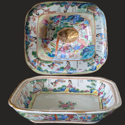 Chinese antique rose mandarin tureen with 9 beauties, 19th c #2925