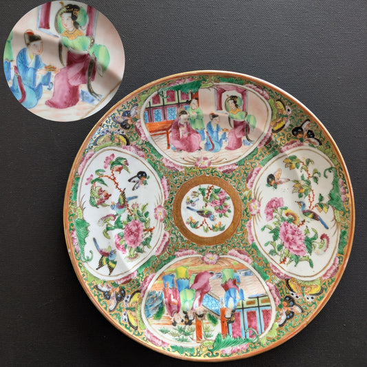 Chinese antique rose medallion plate, Late Qing #2932