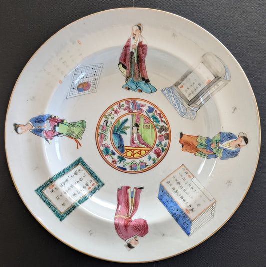 Chinese Antique Wu Shuang Pu deep plate, 19th century #2936 无双谱风格