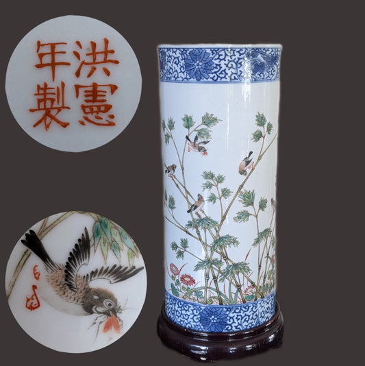 Chinese Antique hat stand, Republic period #2938 (Free shipping!)