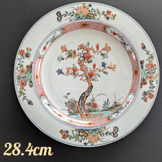 Chinese Antique Magnolia plate, Kangxi Period 18C #2960