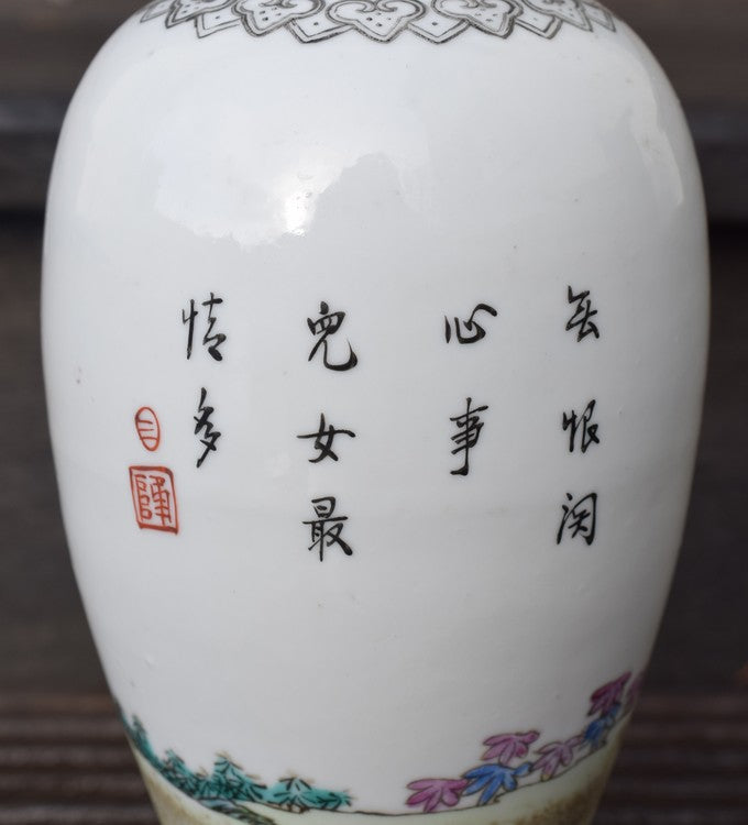 Chinese famille rose Porcelain lidded vase mid early 1900s republic period