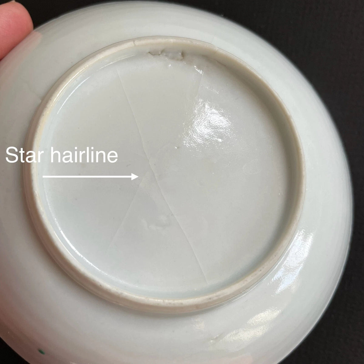 中国古董广彩花鸟纹茶杯及茶托 #1728