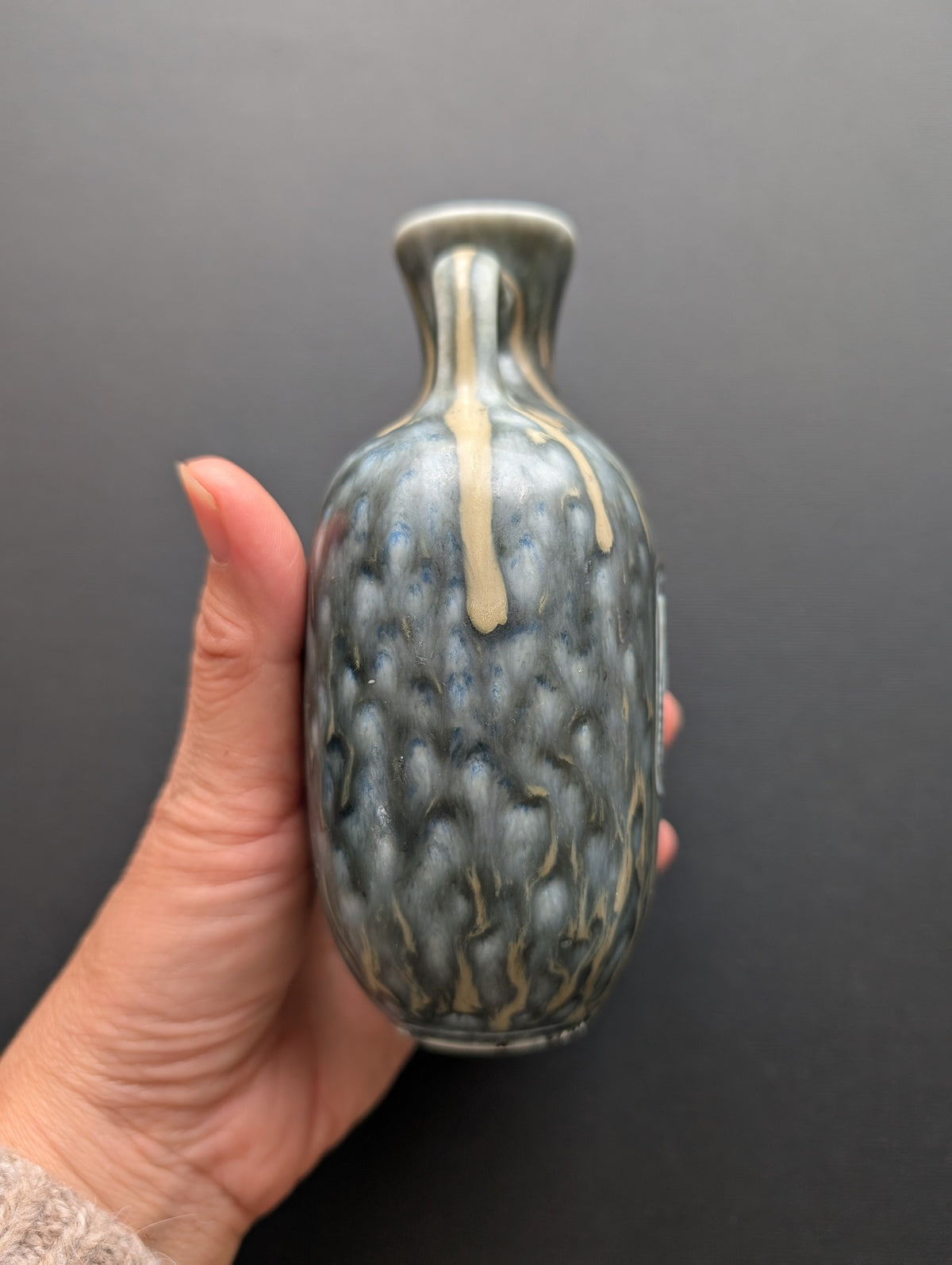 Gunnar Nylund Vase Rorstrand Rörstrand 50s 60s Sweden Stoneware Scandinavian #2619