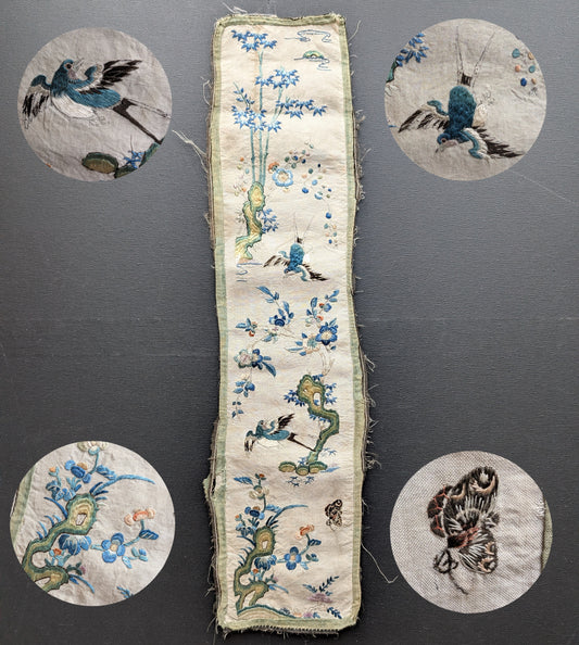 Chinese antique silk embroidery 19c #2730