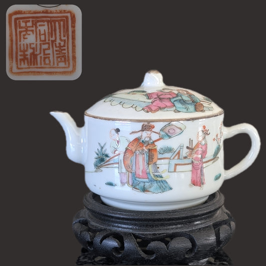 19世纪中国人物纹古董茶壶 #2983