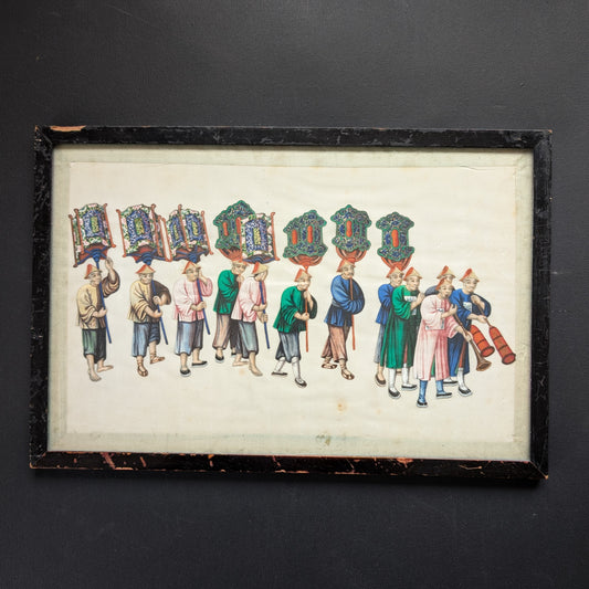 Chinese Antique Pith Painting Late Qing Dynasty #2358