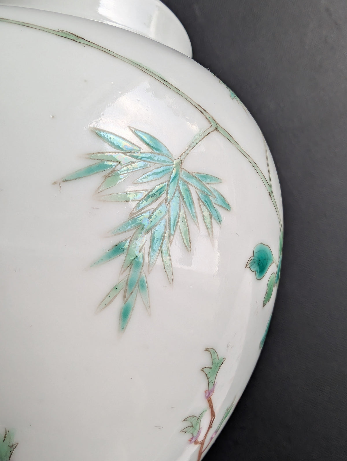 Chinese antique porcelain jar, famille rose  Republic period #2777