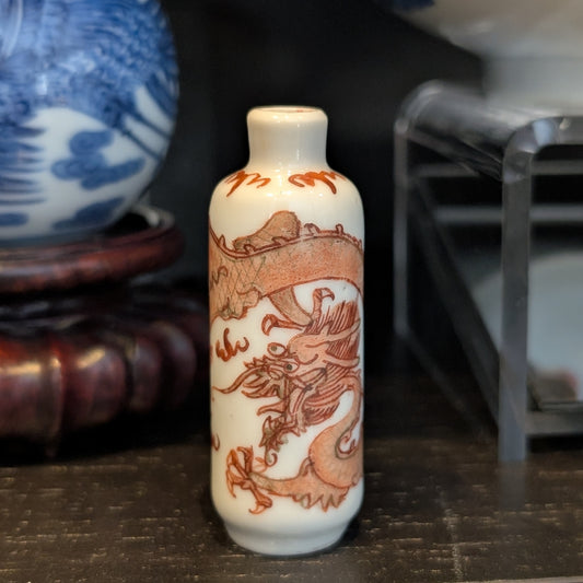 清末龙纹鼻烟壶 #2855