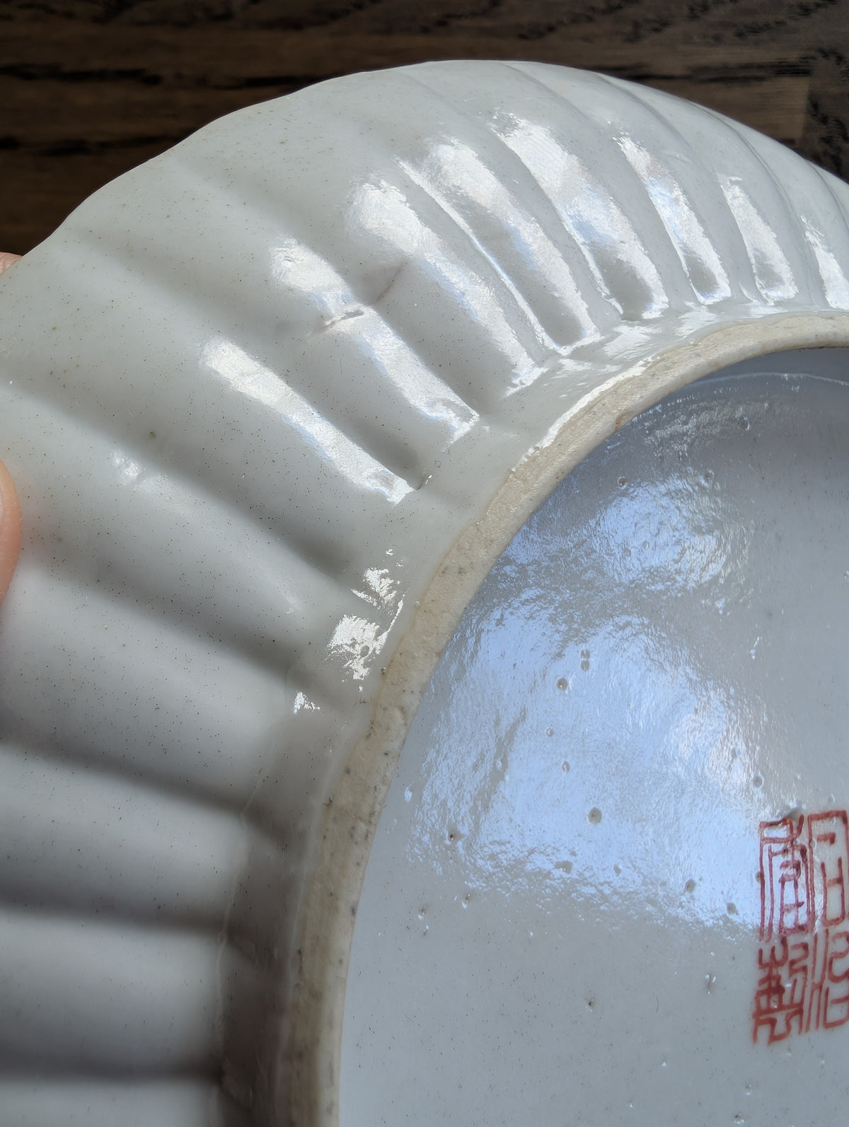 清代同治款粉彩瓷盘，十九世纪 #2896