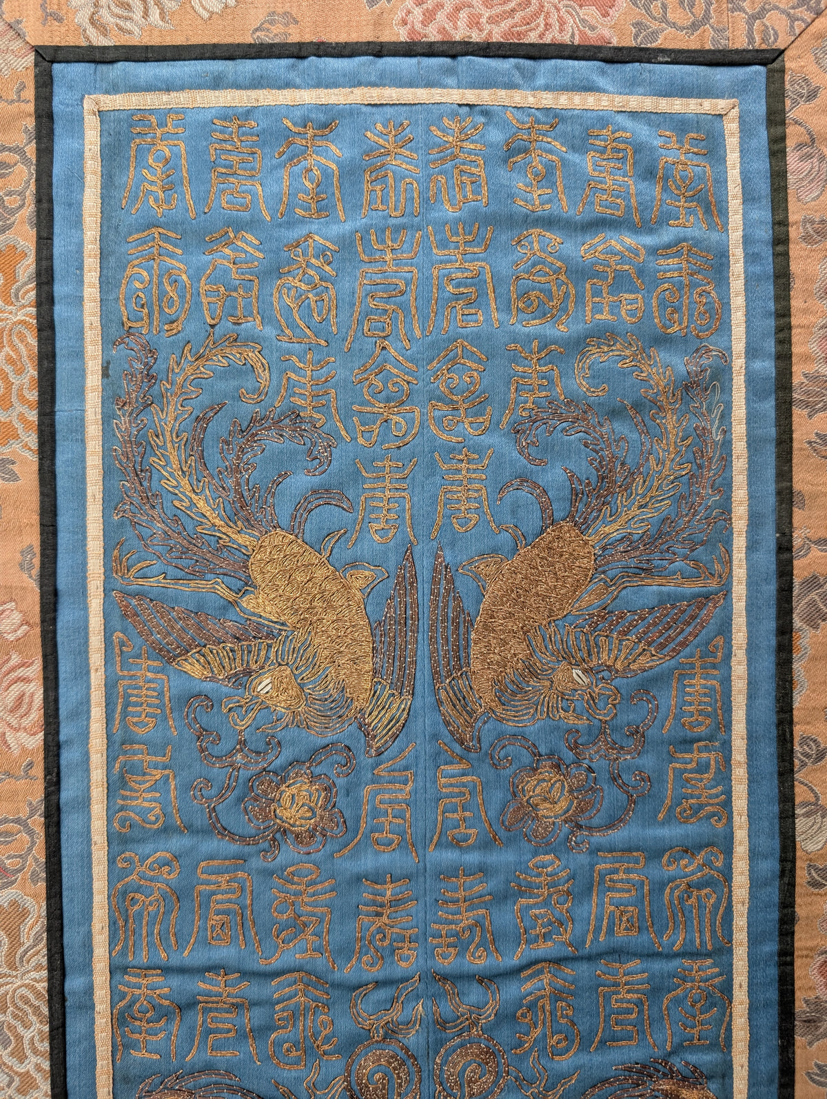 Chinese antique gold thread embroidery of double phoenix and dragons 19c #2969