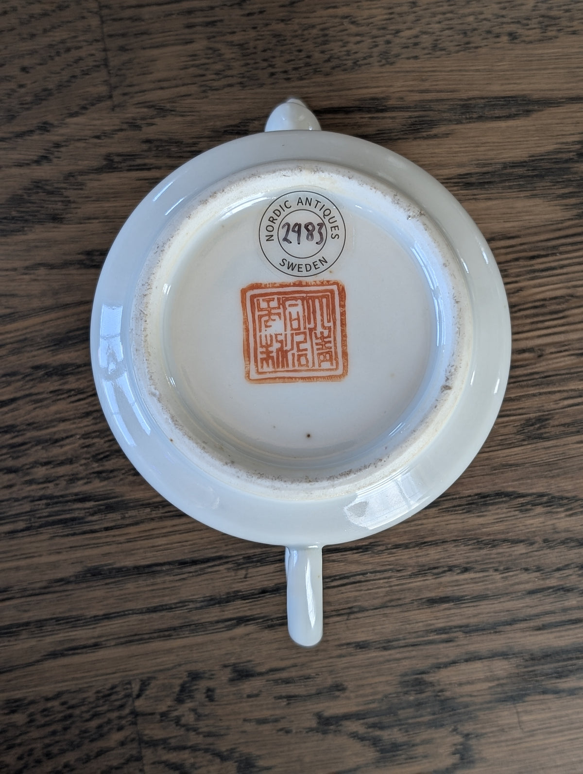 19世纪中国人物纹古董茶壶 #2983