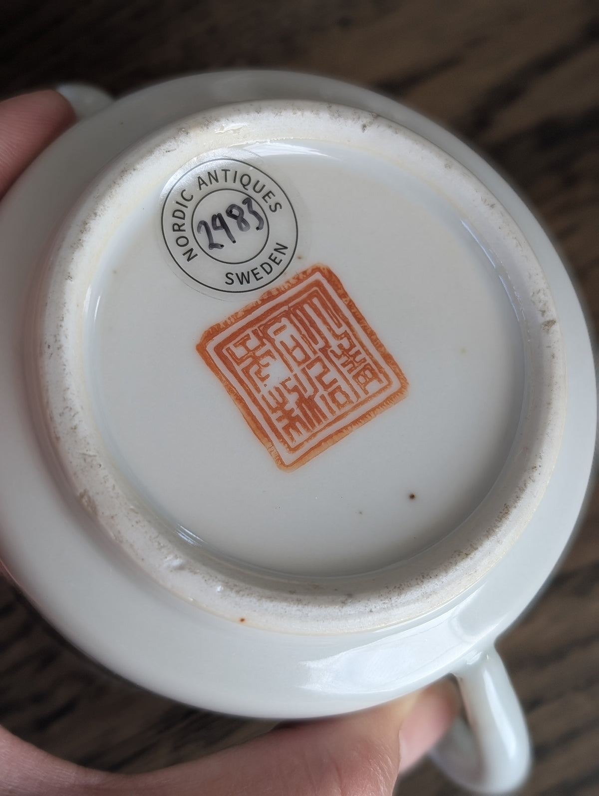 19世纪中国人物纹古董茶壶 #2983