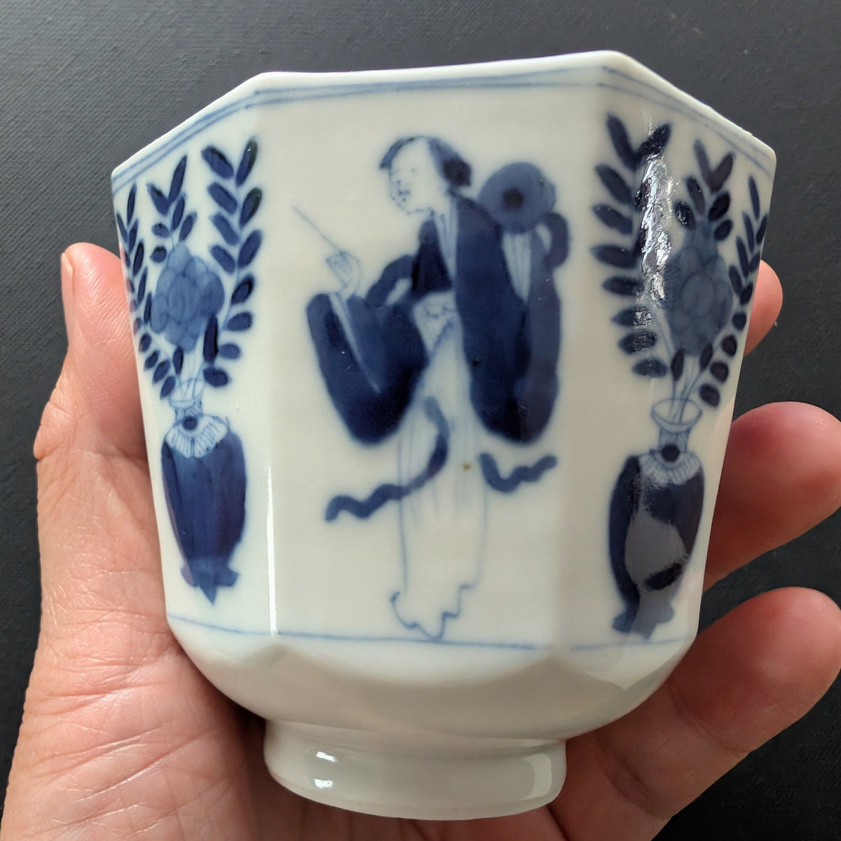 清代康熙风格仿古茶杯及托盘，19世纪 #3015