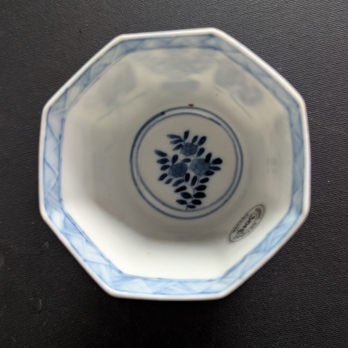清代康熙风格仿古茶杯及托盘，19世纪 #3015