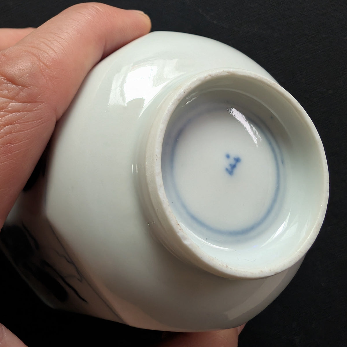 清代康熙风格仿古茶杯及托盘，19世纪 #3015