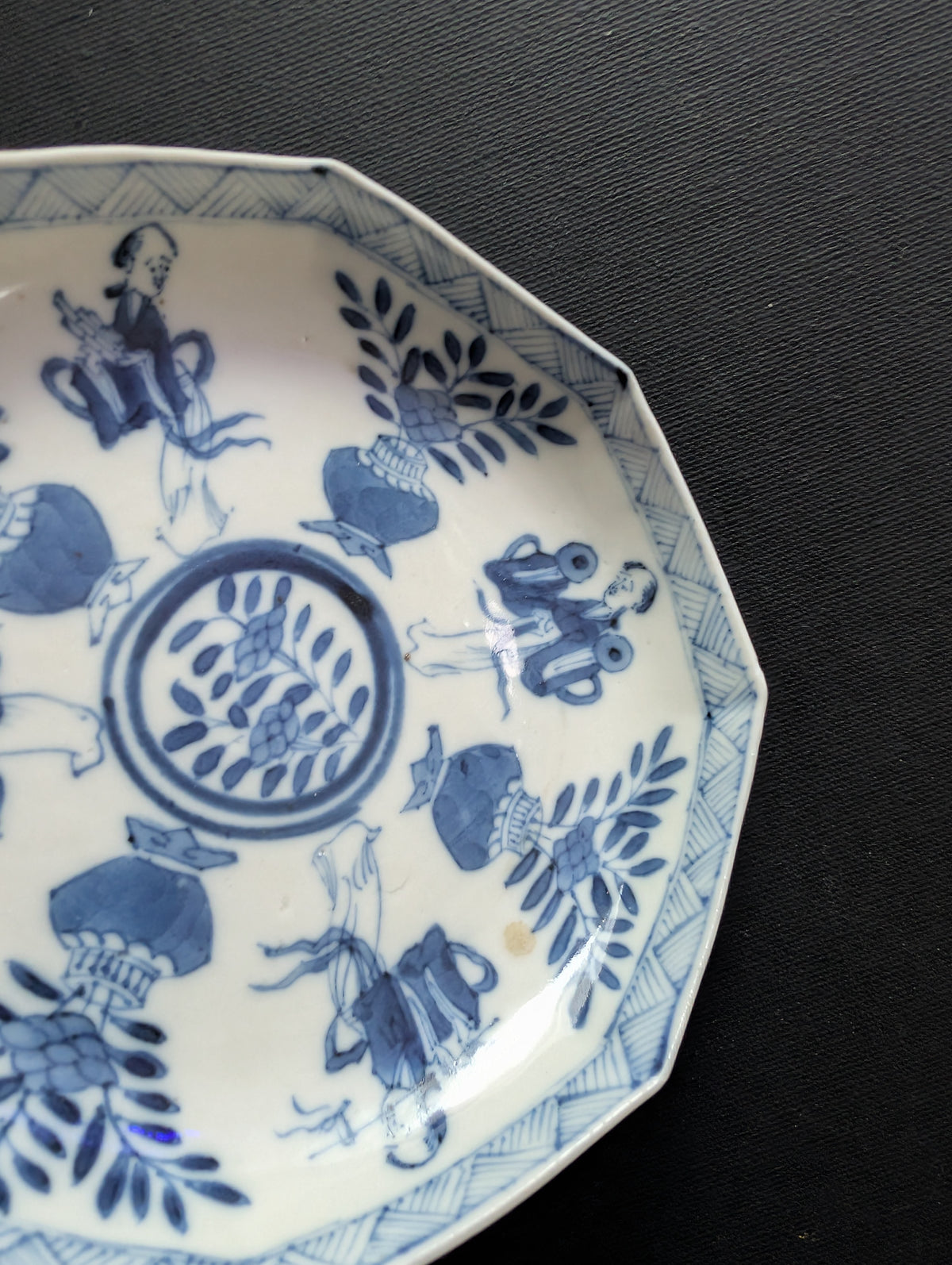 清代康熙风格仿古茶杯及托盘，19世纪 #3015
