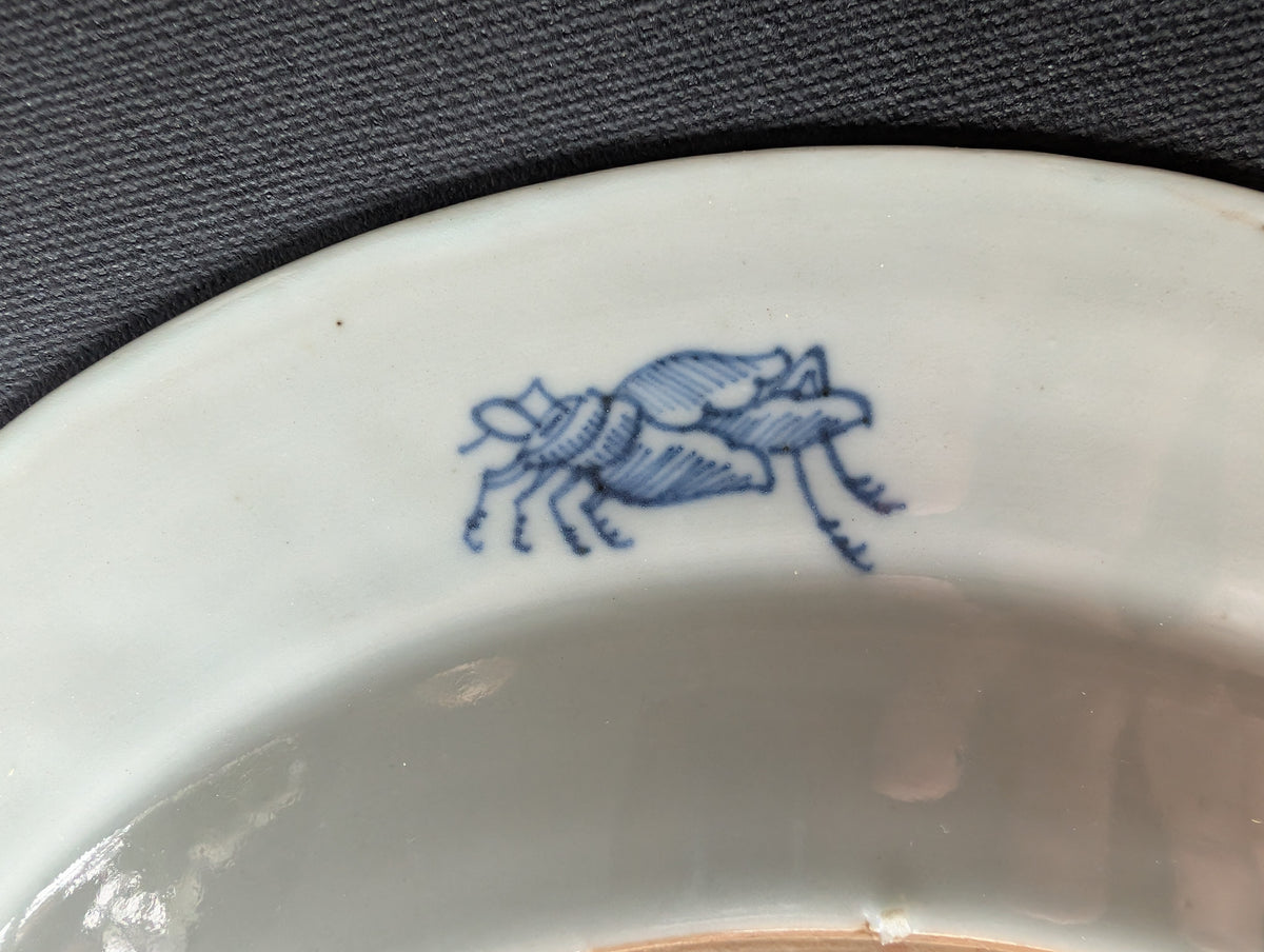 Chinese antique export plate La Dame au Parasol, ca 1738 #3072