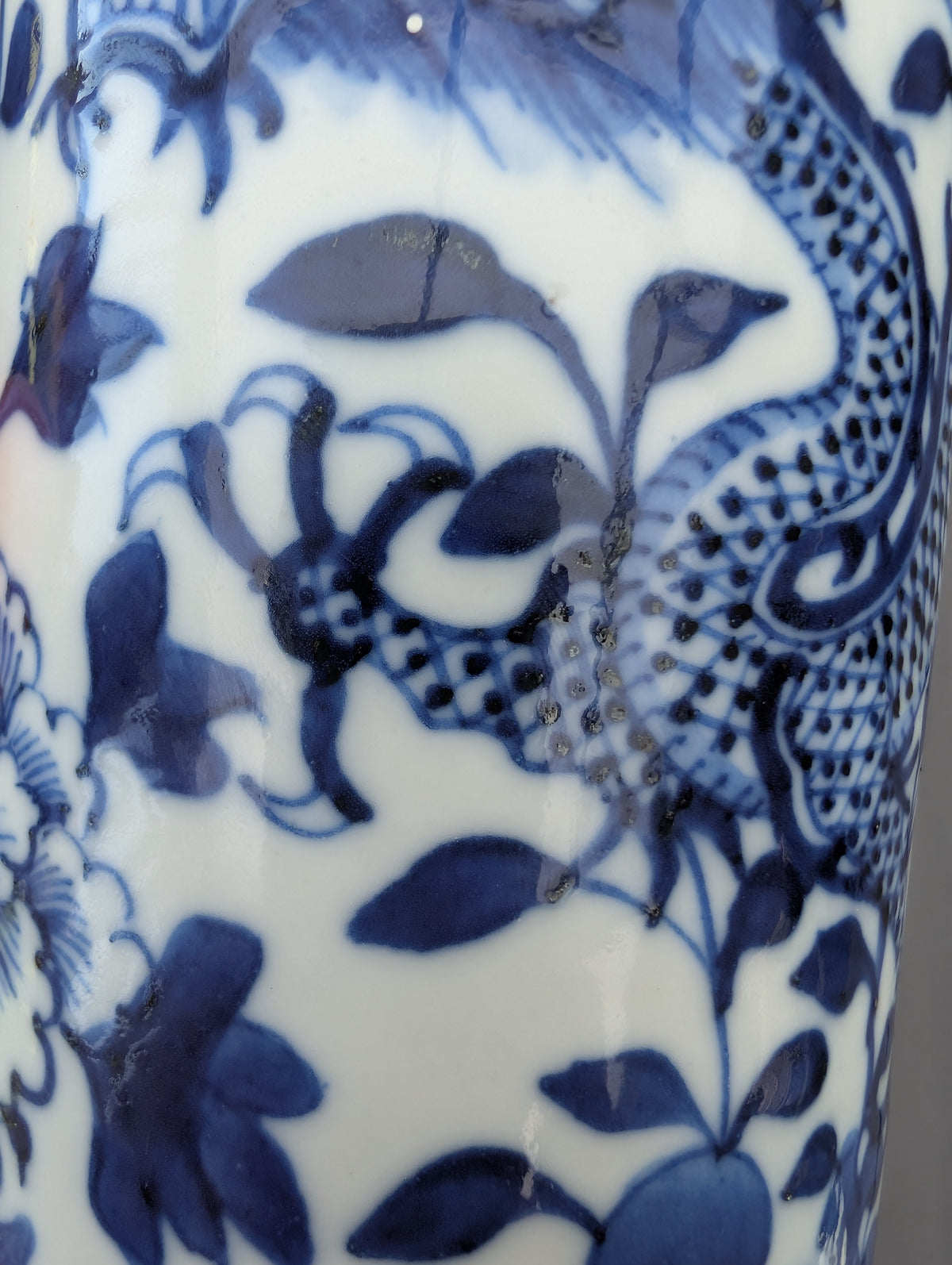 Chinese antique sleeve vase with double dragons, Late Qing #3075