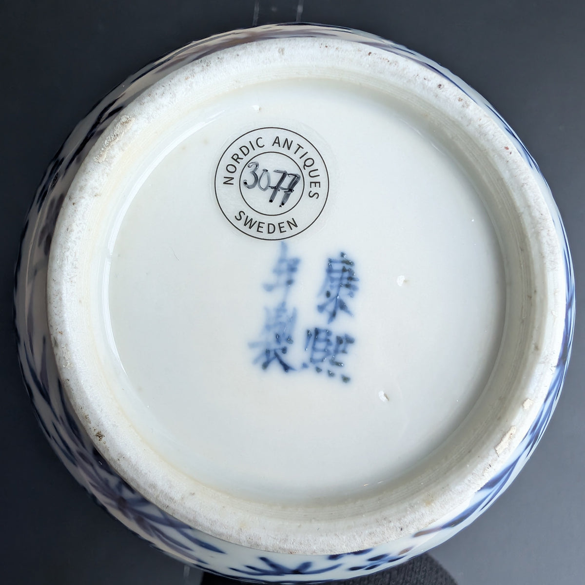 Chinese antique pair of underglazed blue and white bottle vases, Late Qing #3077, 3078