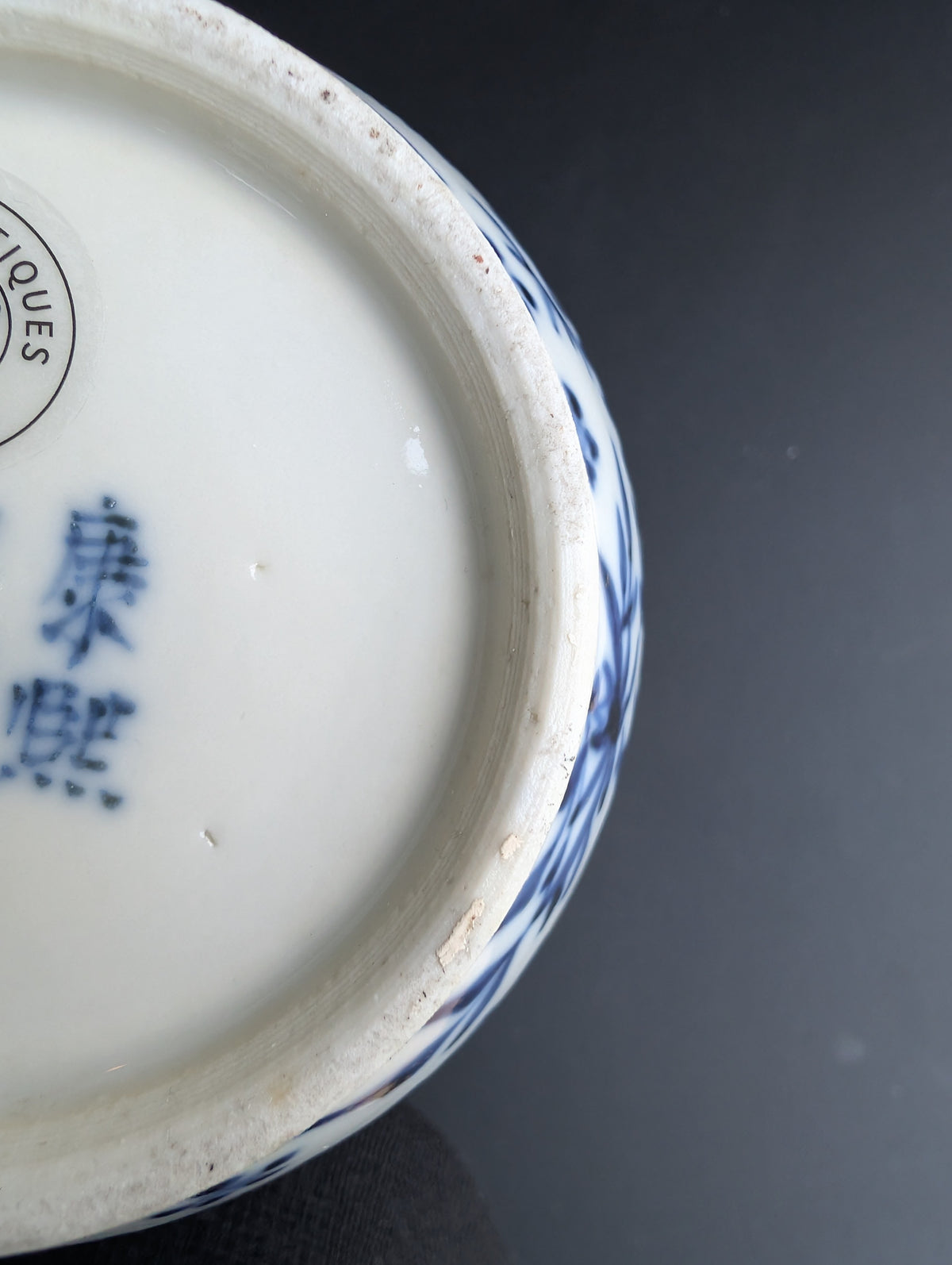 Chinese antique pair of underglazed blue and white bottle vases, Late Qing #3077, 3078