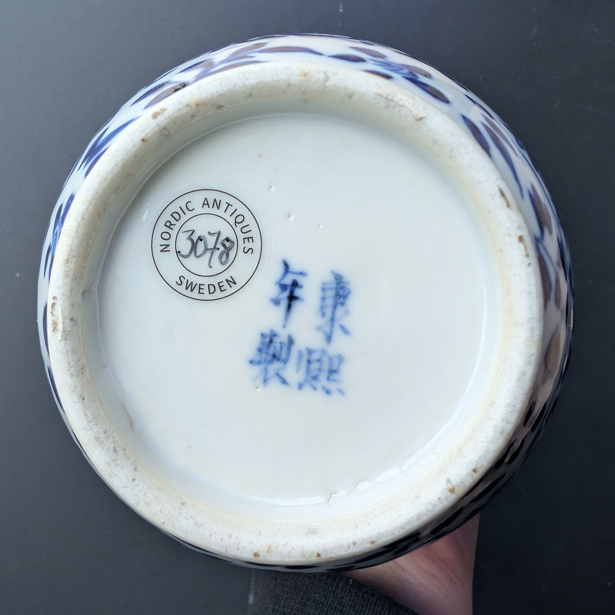 Chinese antique pair of underglazed blue and white bottle vases, Late Qing #3077, 3078