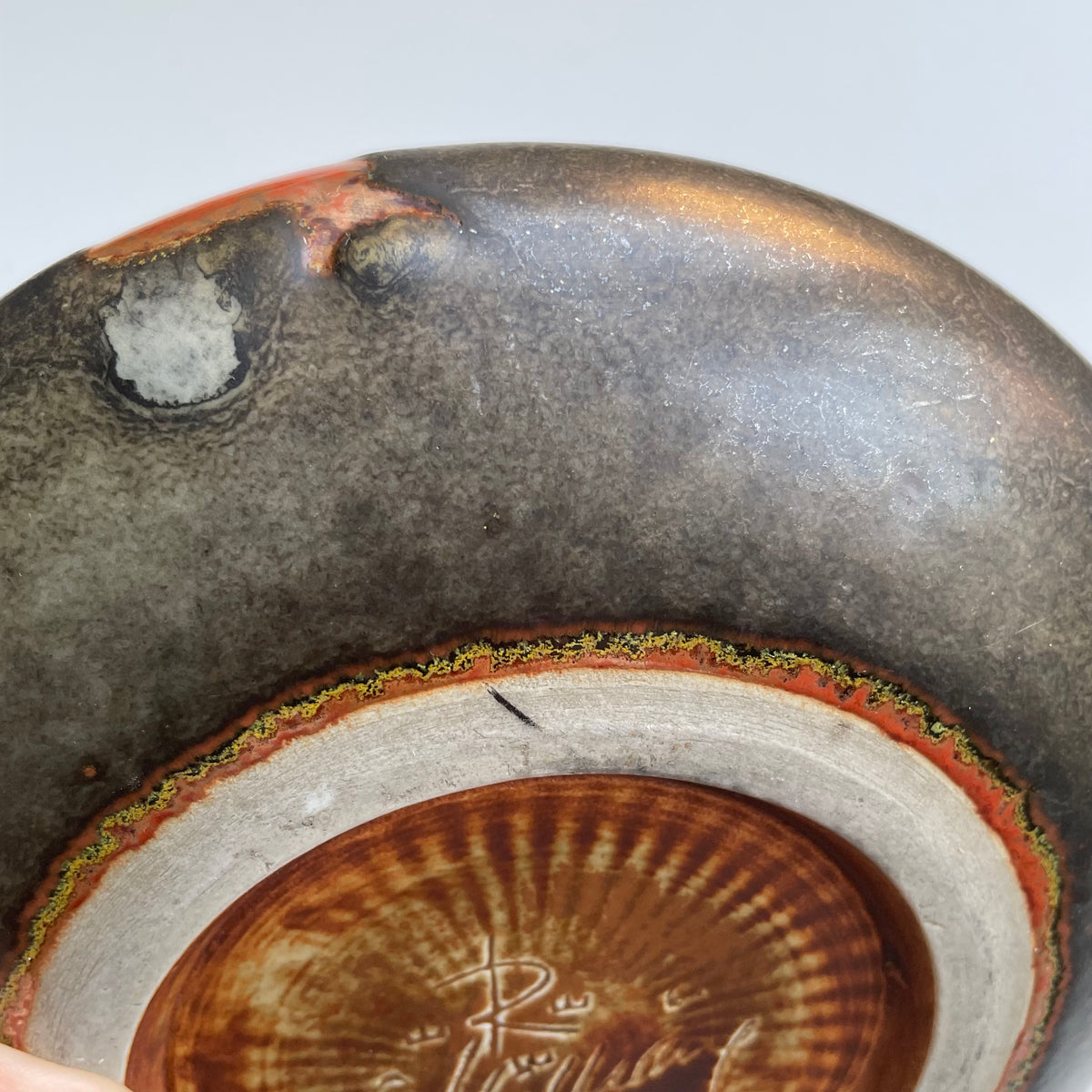 Carl-Harry Stalhane Rorstrand Stålhane Rörstrand Bowl Unique Signed 1961 #1017