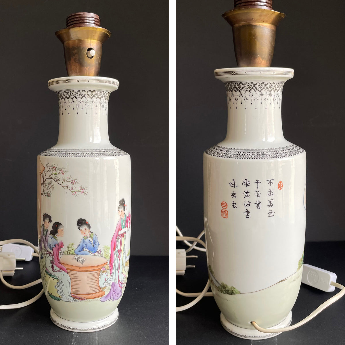 中国粉彩瓷花瓶/台灯 20世纪50-70年代 #1072