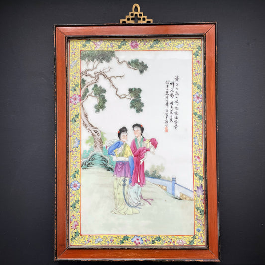 1950-1970年代中国复古粉彩瓷板，高42厘米 #1755