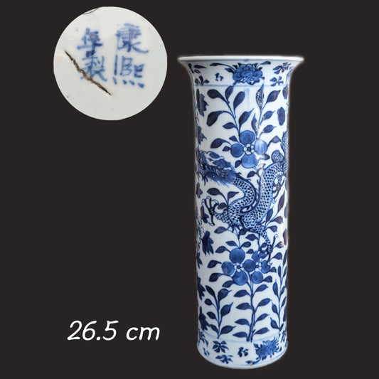 清末双龙纹瓷筒瓶 #3075